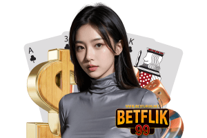 ทีเด็ด 99